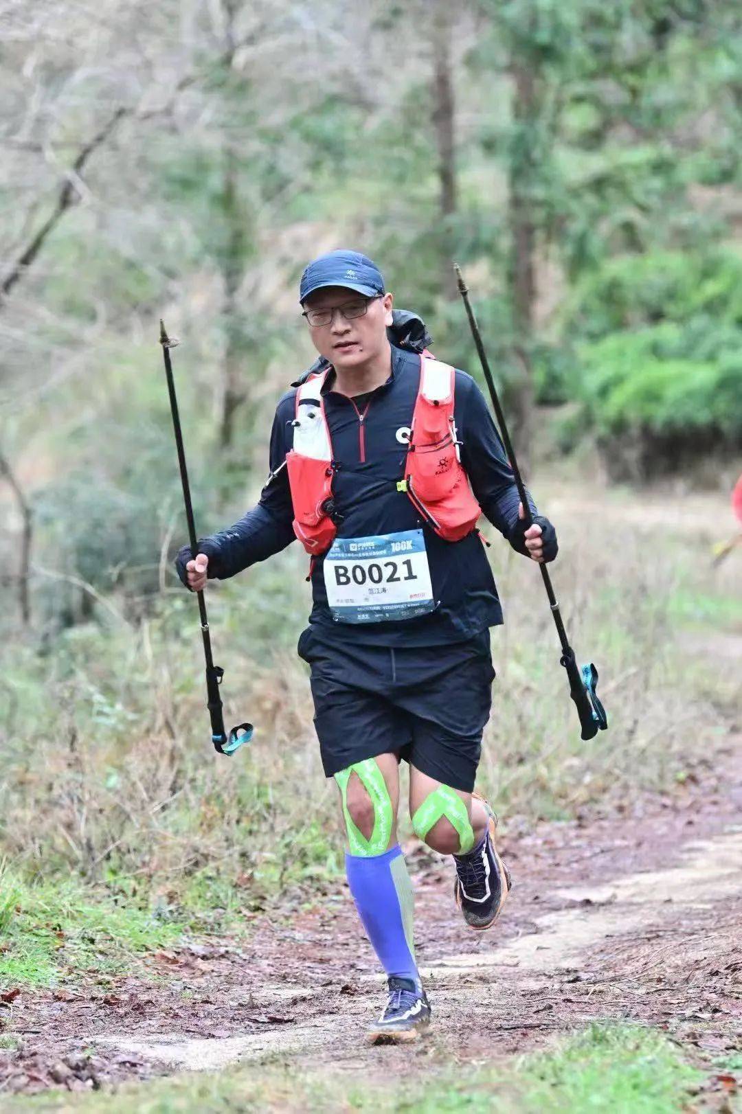 珠峰“救人者”范江涛：救下一条命<strong></p>
<p>比特币风险</strong>，煎熬七百天