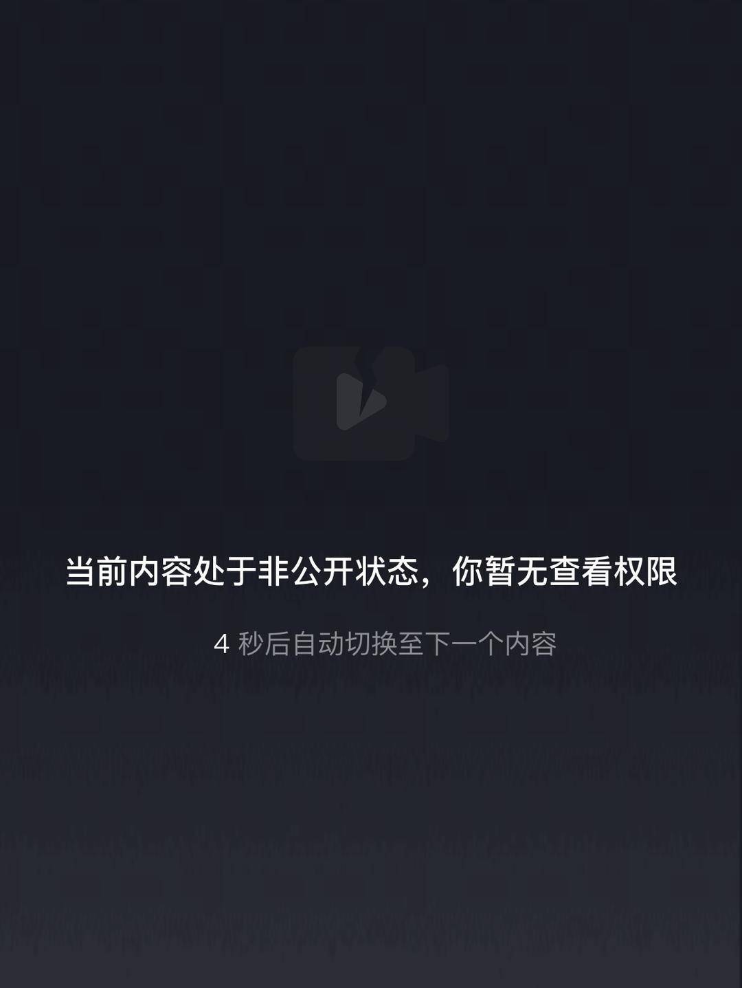 威海市有人在海上捡了艘空船<strong></p>
<p>比特币工厂</strong>？多方回应：系拍摄娱乐视频