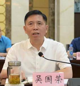中央巡视组进驻期间<strong></p>
<p>契税</strong>，吴国荣主动向组织交代问题