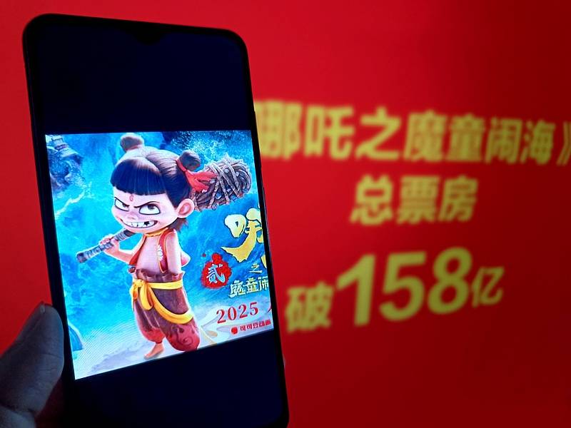 《哪吒2》158亿票房片方或分账52亿<strong></p>
<p>契税</strong>， 王长田建议调整电影利益分配关系