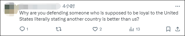 美国国务院发言人称“美国是仅次于以色列的最伟大国家”<strong></p>
<p>核算</strong>，遭网民“围剿”