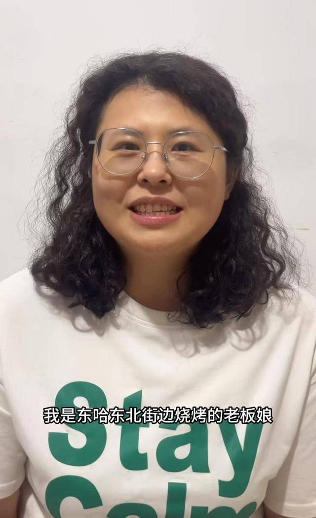 常州一烧烤店花10万赞助苏超<strong></p>
<p>核算</strong>，因系唯一个体赞助商爆火，附近商户：之前生意一直好