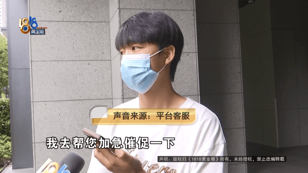 4件“LV”穿了1年<strong></p>
<p>核算</strong>，送去检测后慌了，当事人：我不是职业打假的