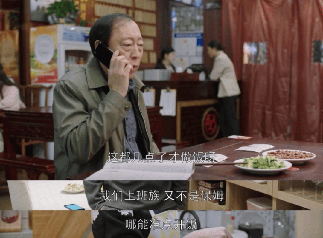 “包月800<strong></p>
<p>核算</strong>，不谈恋爱”，上门做饭的年轻人有多抢手