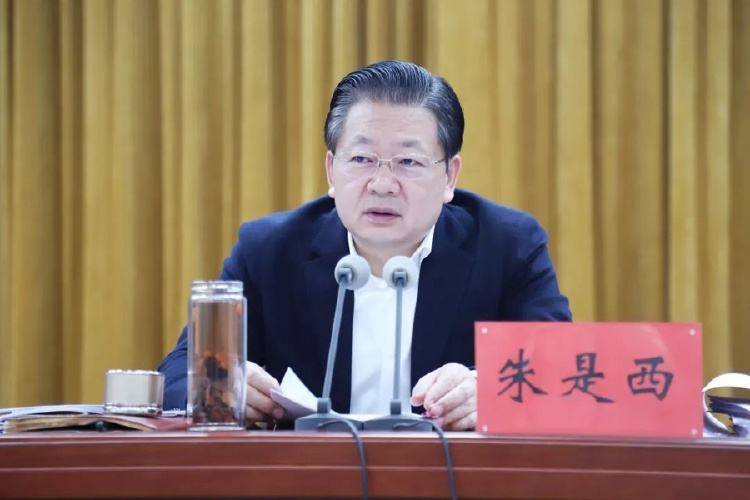 官方首次披露<strong></p>
<p>核算</strong>，原市长已被开除党籍！曾是“全国优秀县委书记”