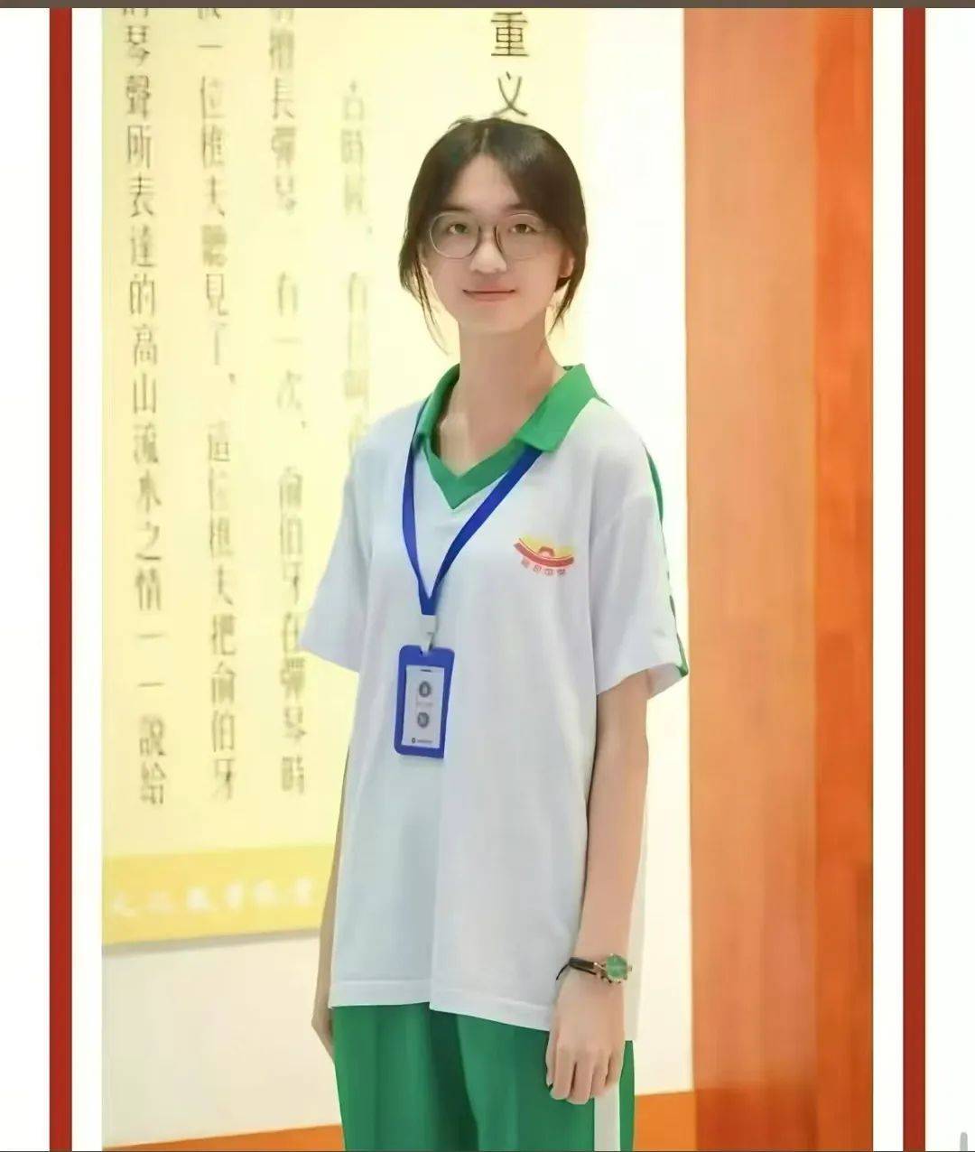 急寻！一名17岁高中女生失联<strong></p>
<p>核算</strong>，父母焦急：孩子已关机