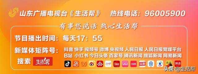 就差3分！清华毕业教师高考637分<strong></p>
<p>贺岁</strong>，承诺不到640分请全班吃饭