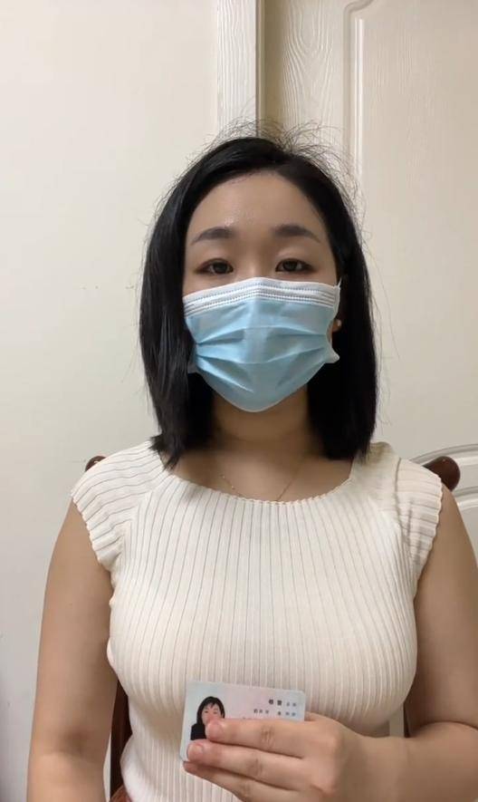 四川一女子举报前公婆资产近1亿涉嫌贪腐<strong></p>
<p>贺岁</strong>，称举报一年无进展