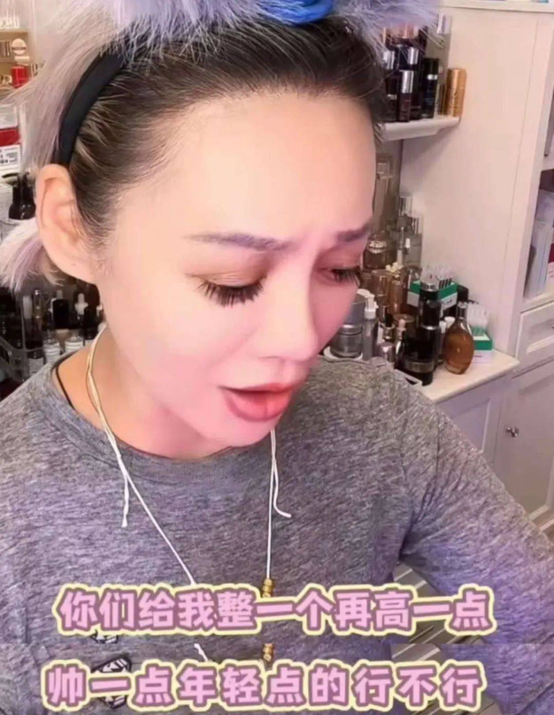 宁静回应与汪峰恋情：我不喜欢他<strong></p>
<p>贺岁</strong>，下次传绯闻找个年轻帅气的行不