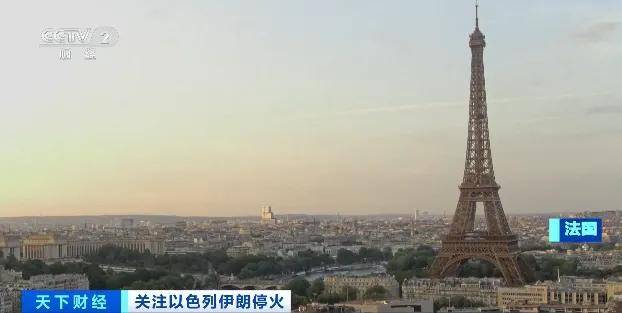 以色列、伊拉克、约旦<strong></p>
<p>贺岁</strong>，都宣布了！