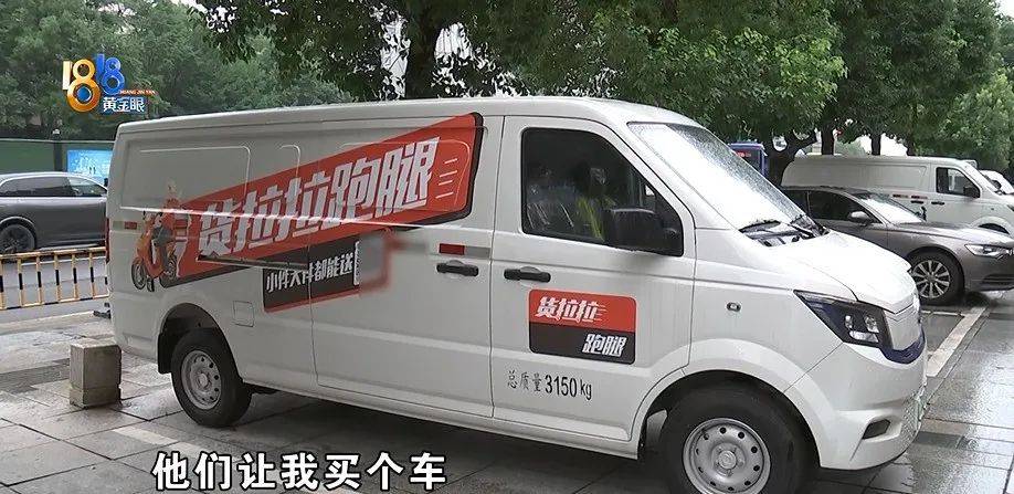 公公打工补贴家用<strong></p>
<p>贺岁</strong>，背上15万贷款，儿媳分析一通：亏了