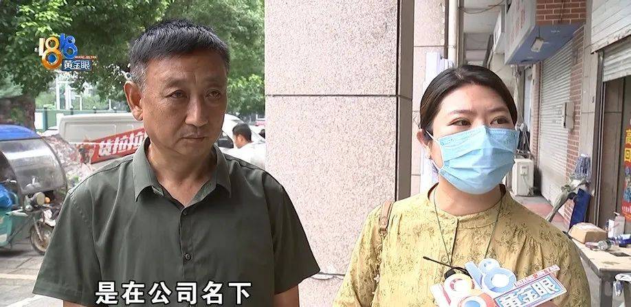 公公打工补贴家用<strong></p>
<p>贺岁</strong>，背上15万贷款，儿媳分析一通：亏了