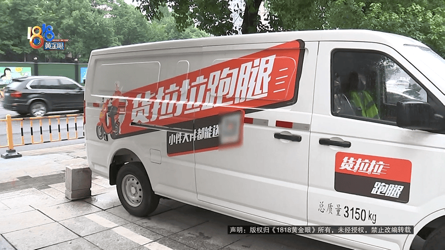 公公打工补贴家用<strong></p>
<p>贺岁</strong>，背上15万贷款，儿媳分析一通：亏了