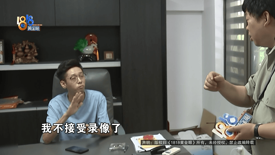 公公打工补贴家用<strong></p>
<p>贺岁</strong>，背上15万贷款，儿媳分析一通：亏了