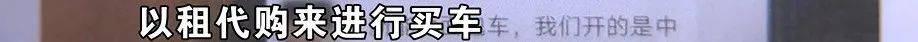 公公打工补贴家用<strong></p>
<p>贺岁</strong>，背上15万贷款，儿媳分析一通：亏了