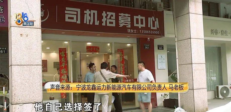 公公打工补贴家用<strong></p>
<p>贺岁</strong>，背上15万贷款，儿媳分析一通：亏了