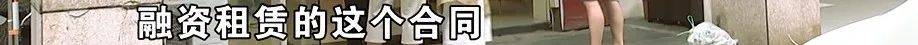 公公打工补贴家用<strong></p>
<p>贺岁</strong>，背上15万贷款，儿媳分析一通：亏了