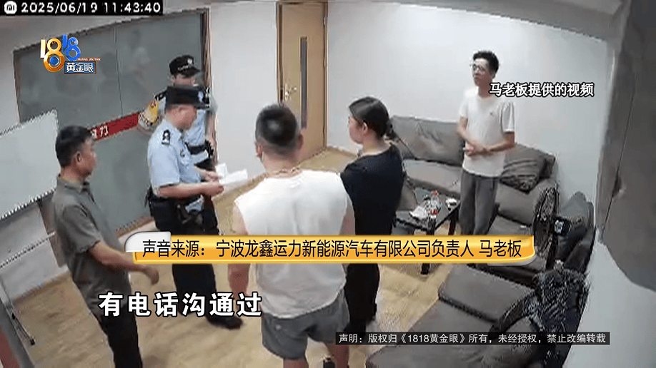 公公打工补贴家用<strong></p>
<p>贺岁</strong>，背上15万贷款，儿媳分析一通：亏了