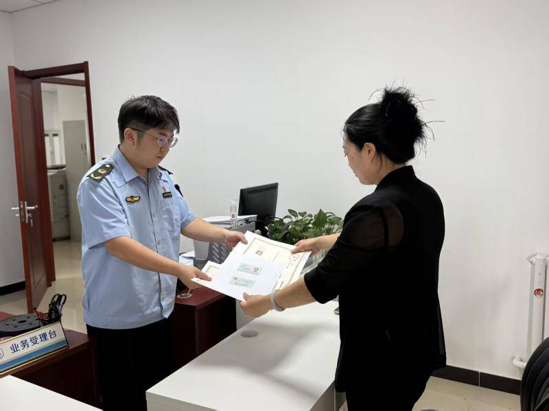 北京首例<strong></p>
<p>贺岁</strong>！门头沟区实现个体工商户登记业务“全区通办”