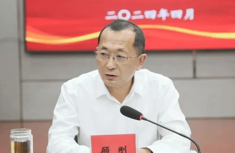 泰兴市人大常委会副主任顾刚<strong></p>
<p>币安手续费</strong>，任上被查