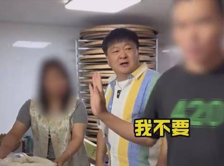 演员洪剑涛曝杭州一茶叶店茶水要价100元一杯<strong></p>
<p>币安手续费</strong>，商家致歉