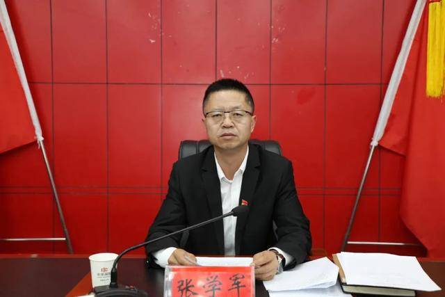 中央巡视后<strong></p>
<p>币安api</strong>，张学军任上被查