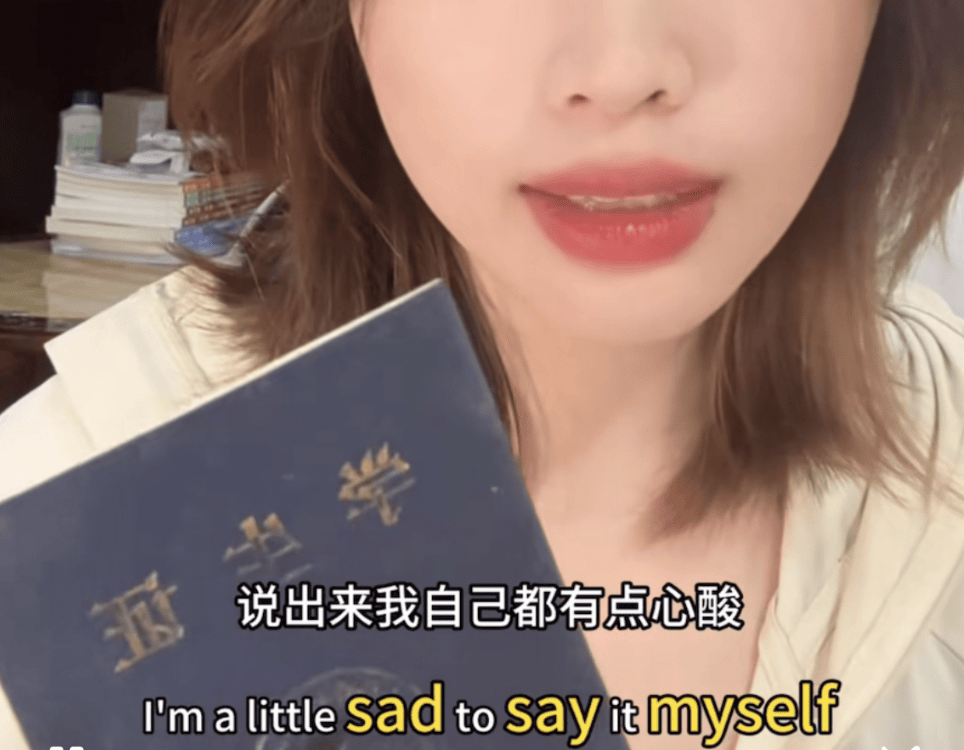 医学生毕业三年后摆摊发视频吐槽被学校打电话要求下架？校方回应：不实<strong></p>
<p>币安api</strong>，支持学生创业