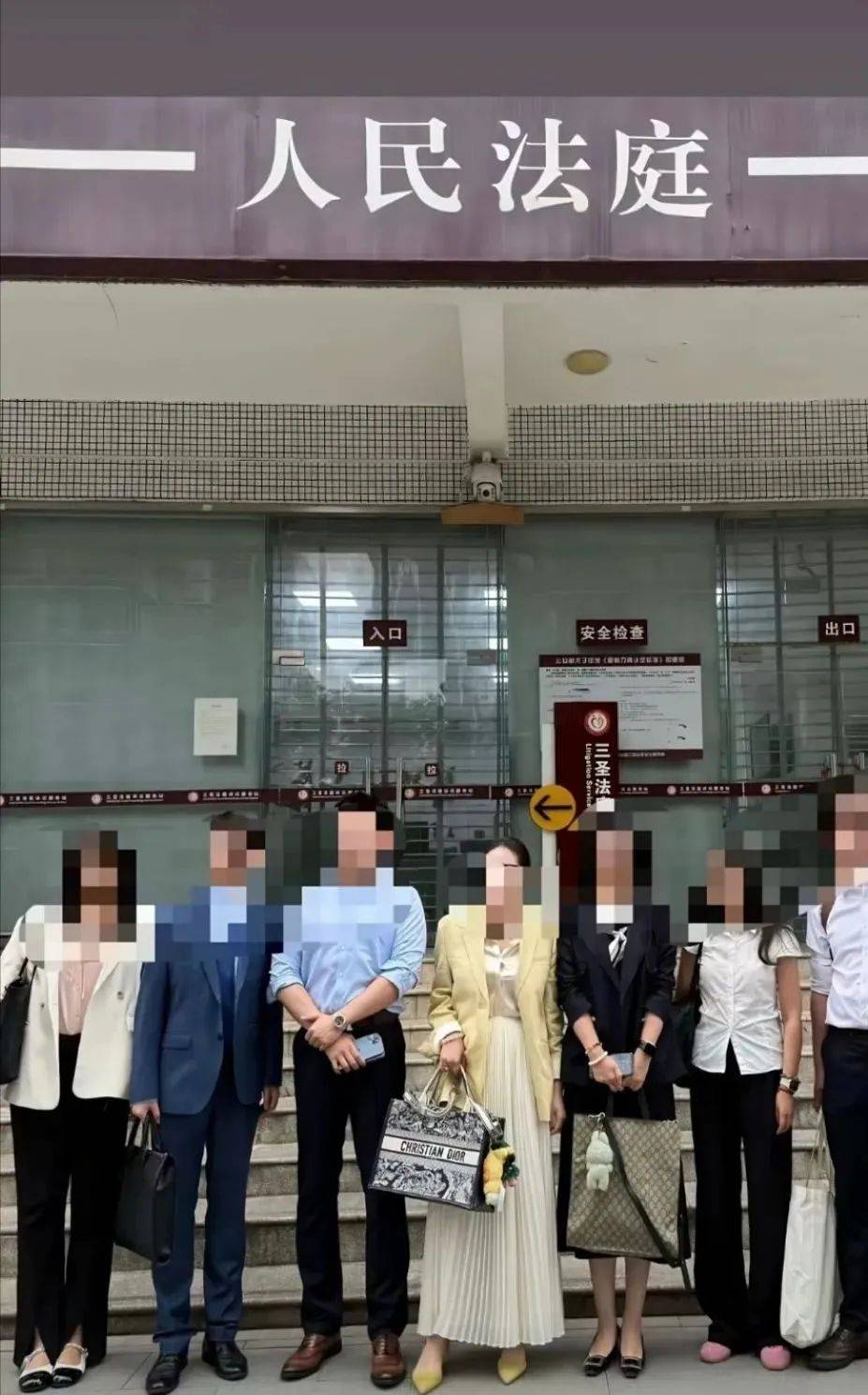 “网红律师”西绿“翻车”：无律师执业资格<strong></p>
<p>币安暂停</strong>，涉嫌刑事犯罪