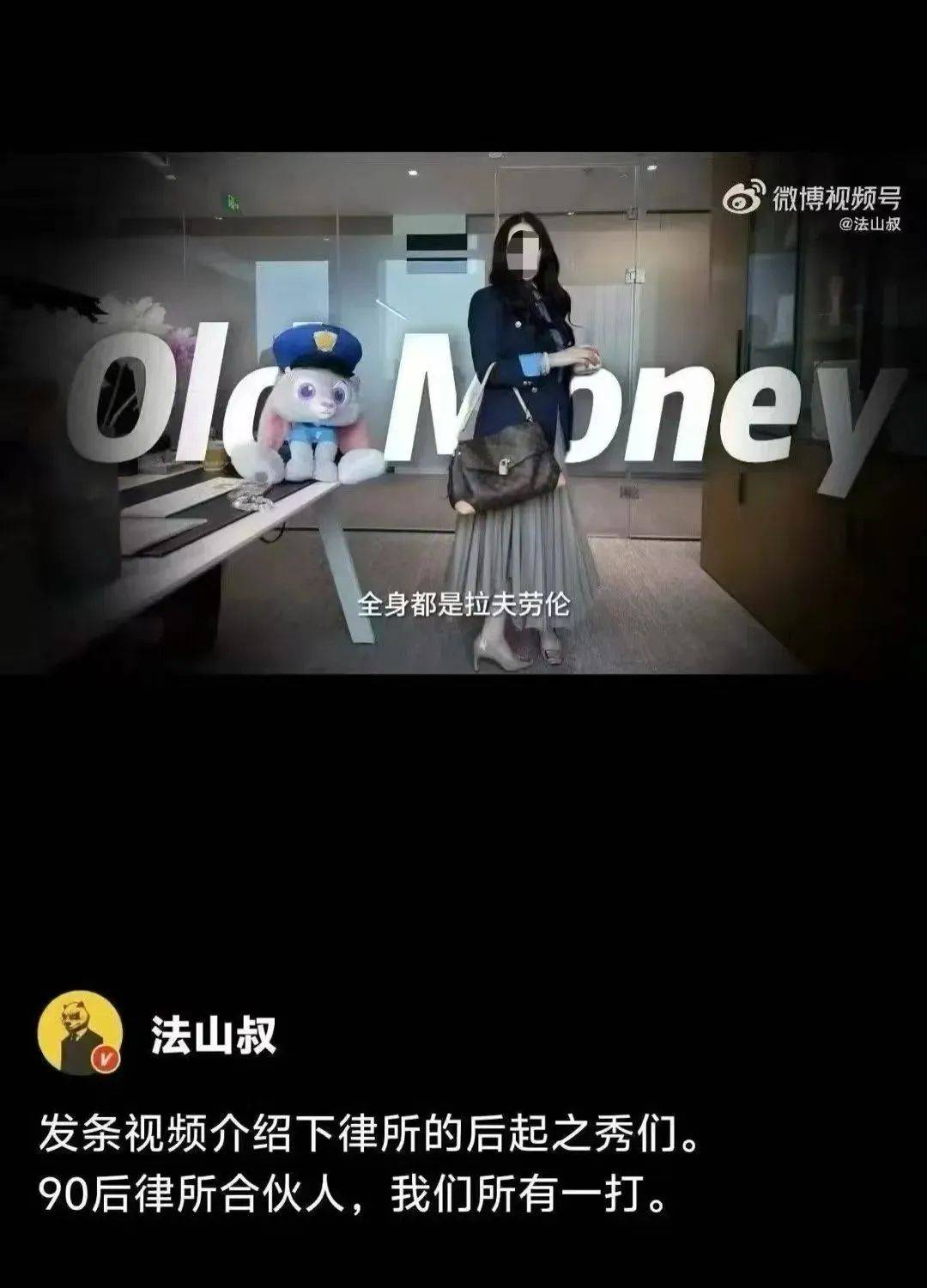 “网红律师”西绿“翻车”：无律师执业资格<strong></p>
<p>币安暂停</strong>，涉嫌刑事犯罪