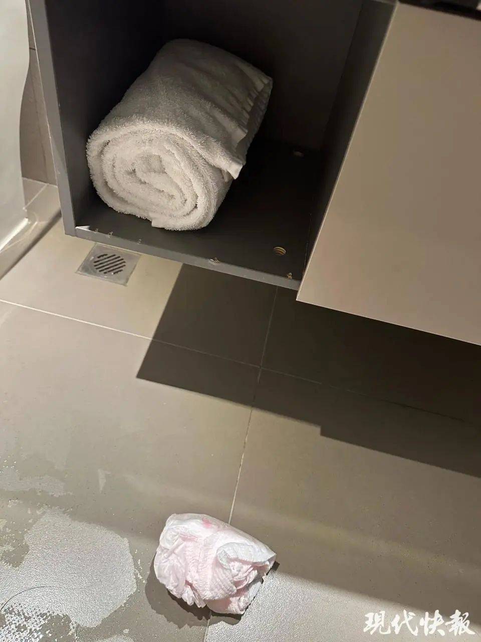 情侣在河北一酒店卫生间发现使用过的安睡裤？涉事酒店道歉并退住宿费<strong></p>
<p>怎么下载币安</strong>，来源尚未确认