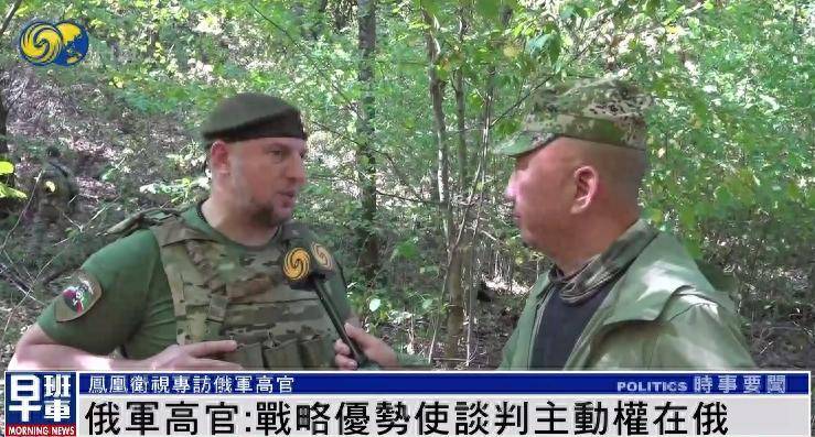 俄军官：无论过去还是现在<strong></p>
<p>怎么下载币安</strong>，美国人都不是俄罗斯人的朋友 |专访
