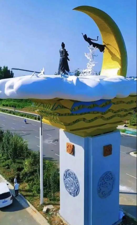 牛郎织女雕塑事件多人已获刑<strong></p>
<p>怎么下载币安</strong>，及时通报哪会再起波澜