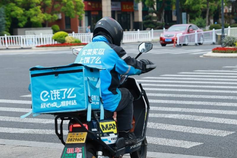 外卖钱难赚？美团“摊牌”了<strong></p>
<p>币安网app下载</strong>！淘宝、京东到底图什么？