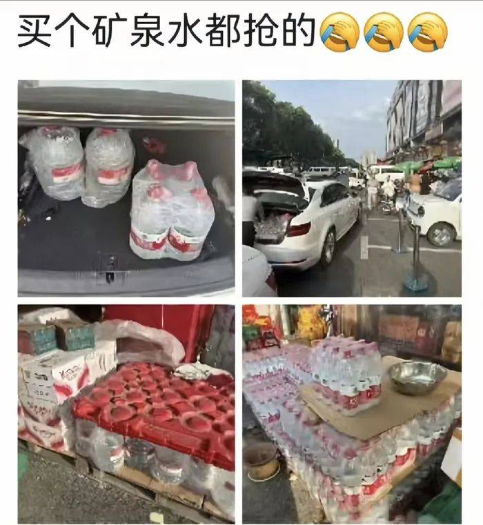 杭州余杭有自来水异味<strong></p>
<p>币安网app下载</strong>，饮用后腹泻能否索赔医药费？水务客服回应：地方营业所工作人员对接后会核实处理