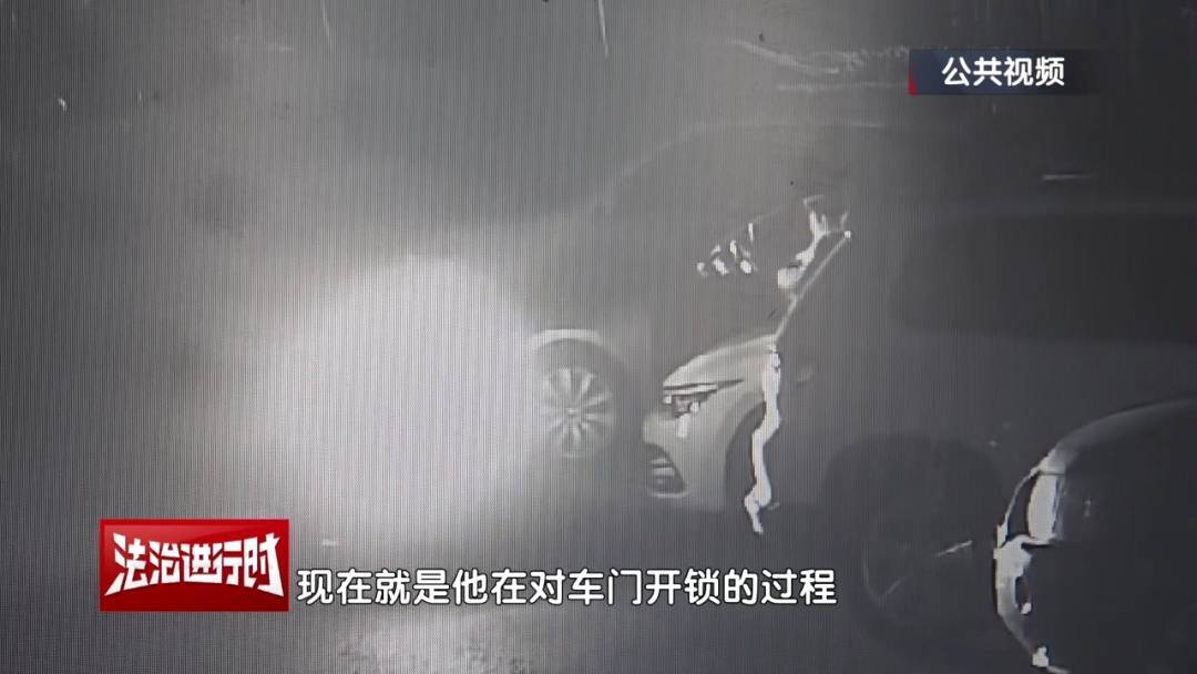 北京一小区深夜惊现魅影<strong></p>
<p>币安市值</strong>！ 北京警方：刑拘！
