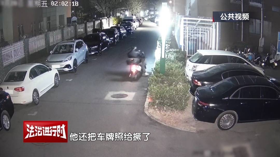 北京一小区深夜惊现魅影<strong></p>
<p>币安市值</strong>！ 北京警方：刑拘！