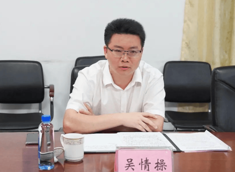 “85后”北大选调生吴情操<strong></p>
<p>币安市值</strong>，在广西出任新职