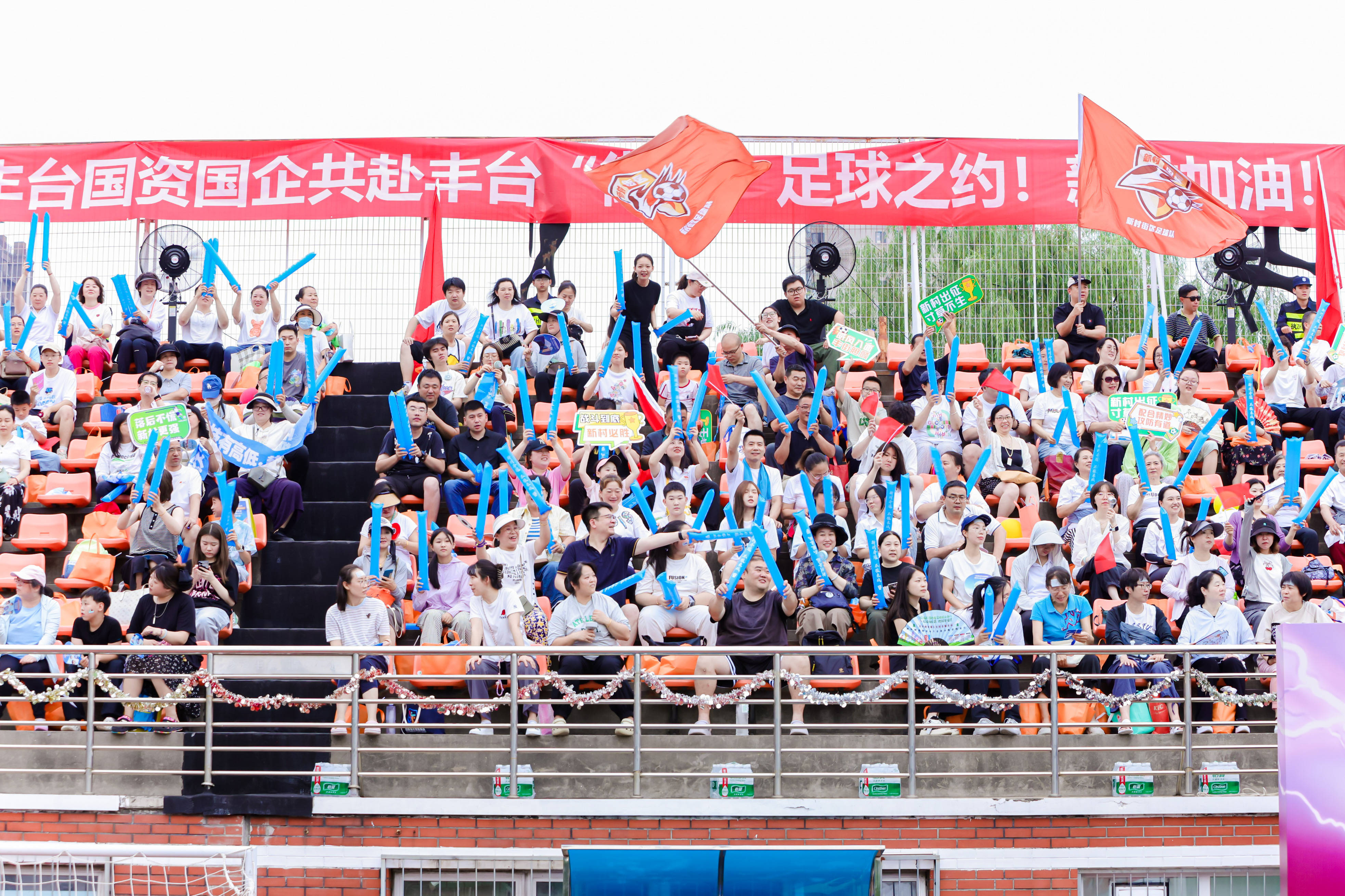 南有“苏超”、北有“街超”<strong></p>
<p>币安市值</strong>，北京丰台“街超”首战揭幕