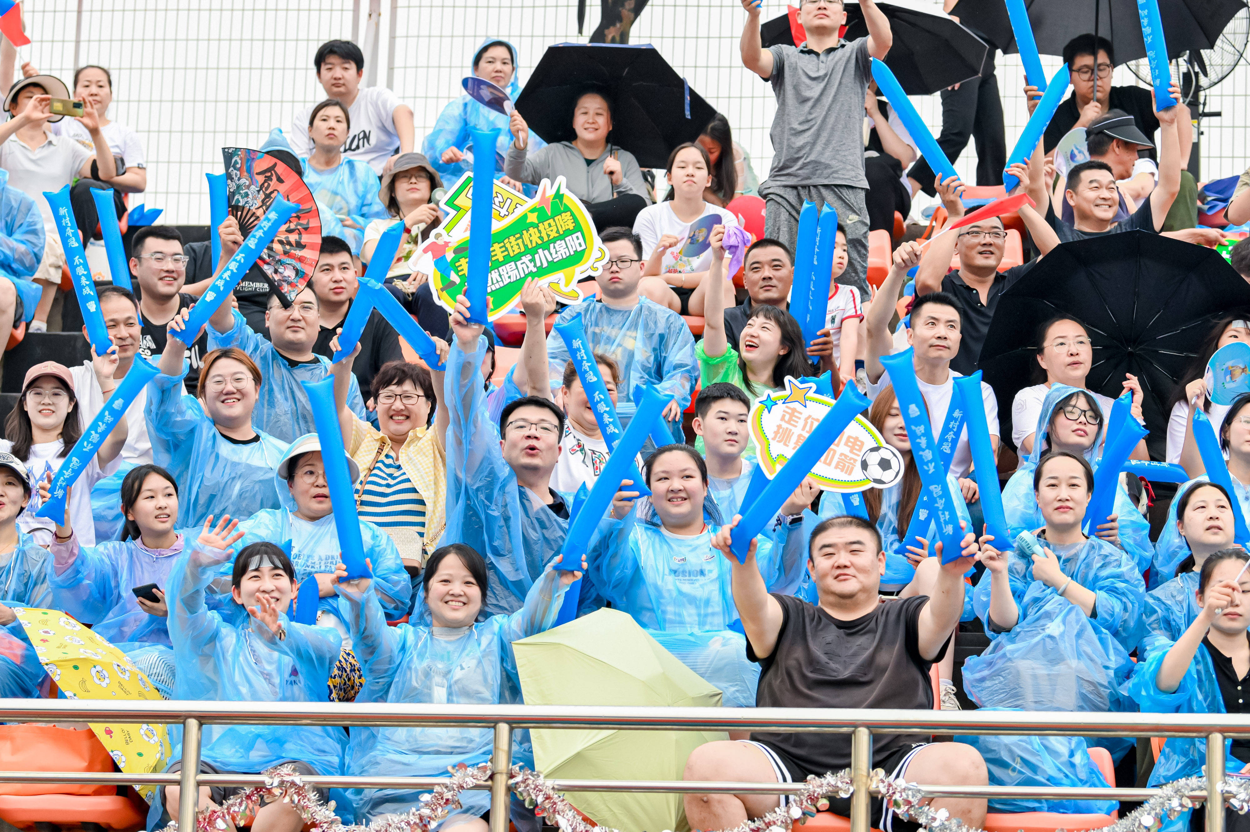 南有“苏超”、北有“街超”<strong></p>
<p>币安市值</strong>，北京丰台“街超”首战揭幕