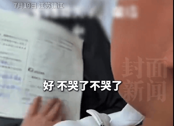 男孩作业被热没了<strong></p>
<p>币安市值</strong>，崩溃大哭！妈妈灵机一动：放冰箱冻一晚