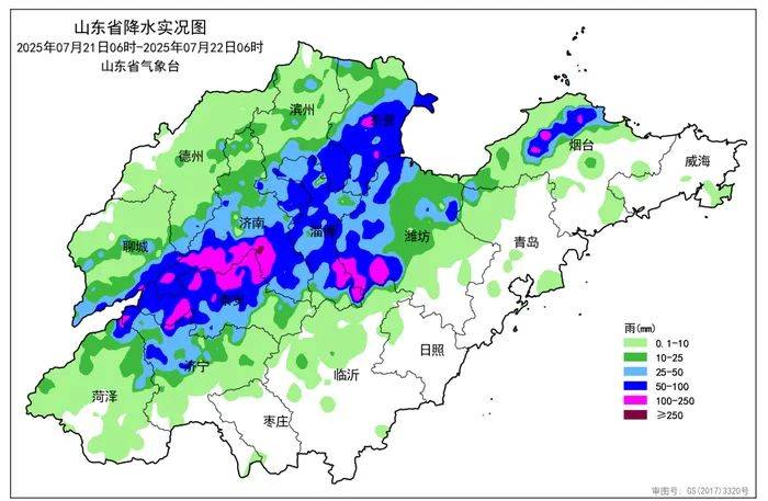 济南最大点位雨量达408.5毫米<strong></p>
<p>波场币</strong>，今明仍有雨 ，最新天气预报