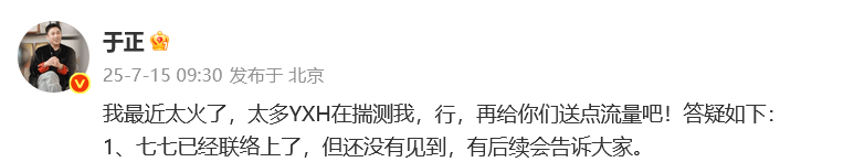 15岁女孩七七1分钟视频报价1万<strong></p>
<p>波场币今日行情价格</strong>，因神似张柏芝走红，七七妈妈曾称以学业为由拒绝于正邀约