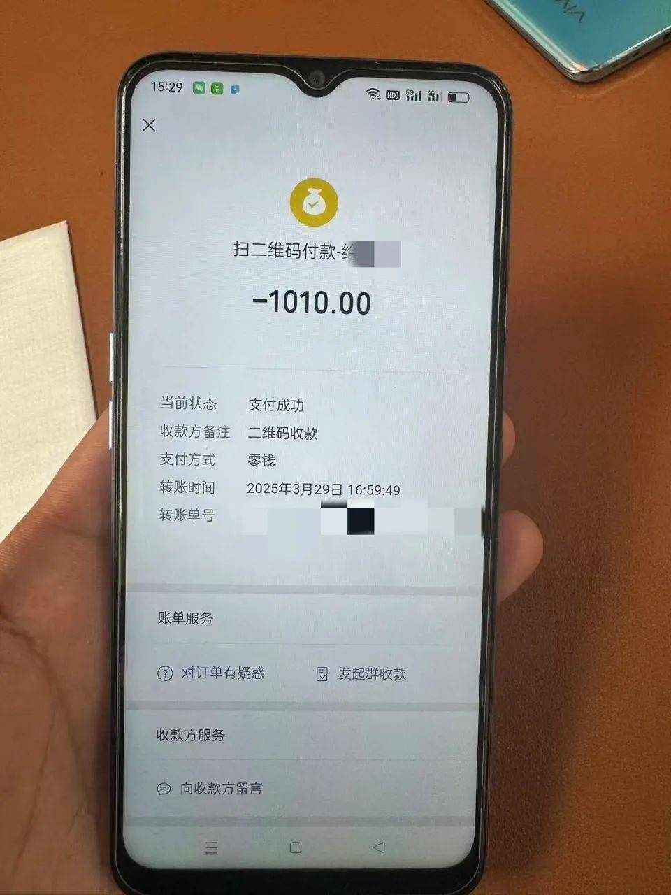 19岁小伙多付910元车费索回无果后自杀<strong></p>
<p>波场币今日行情价格</strong>，运营车辆司机信息疑曝光，律师解读