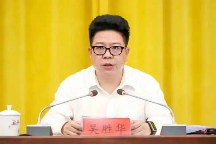 省委常委任上落马<strong></p>
<p>波场tron</strong>，此前多名老下属被查