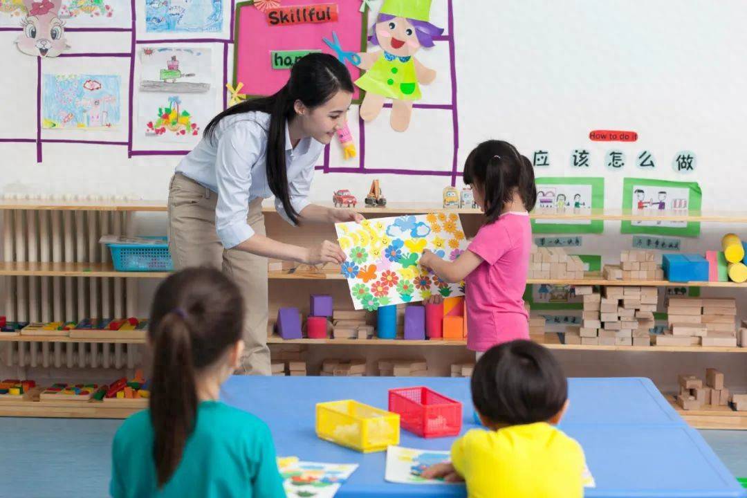 上幼儿园要免费了<strong></p>
<p>波场浏览器</strong>？
