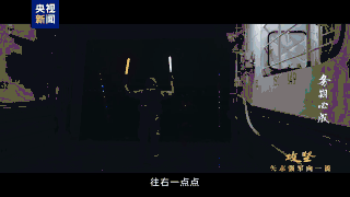 两栖部队黑暗中泛水登舰有多难<strong></p>
<p>波场tron官网</strong>？陆军夜间实战训练画面来了