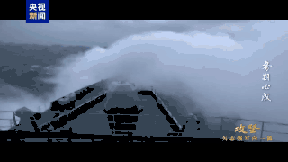 两栖部队黑暗中泛水登舰有多难<strong></p>
<p>波场tron官网</strong>？陆军夜间实战训练画面来了