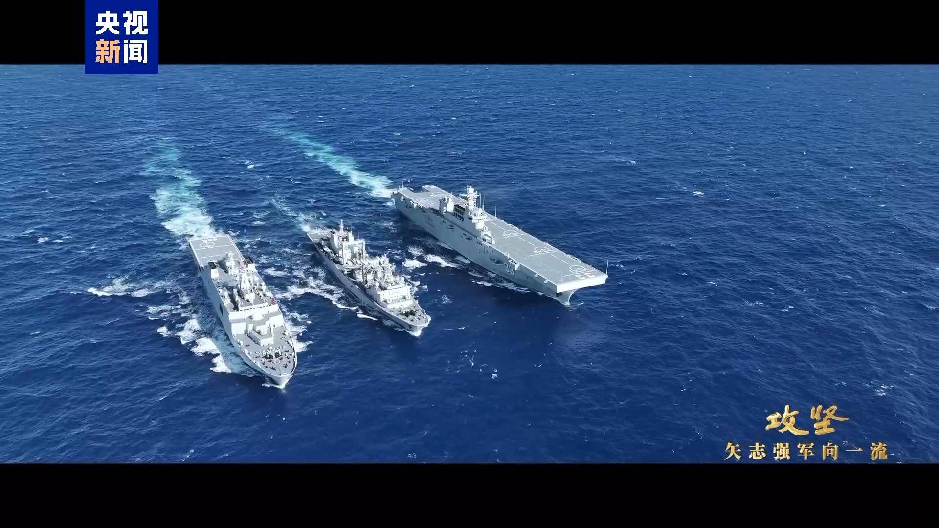 两栖部队黑暗中泛水登舰有多难<strong></p>
<p>波场tron官网</strong>？陆军夜间实战训练画面来了
