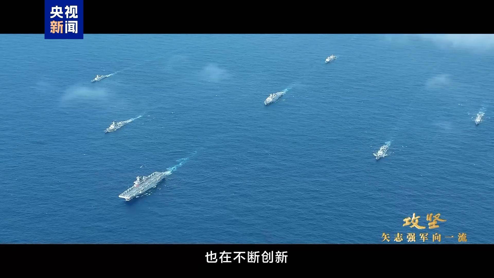 两栖部队黑暗中泛水登舰有多难<strong></p>
<p>波场tron官网</strong>？陆军夜间实战训练画面来了
