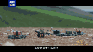 两栖部队黑暗中泛水登舰有多难<strong></p>
<p>波场tron官网</strong>？陆军夜间实战训练画面来了